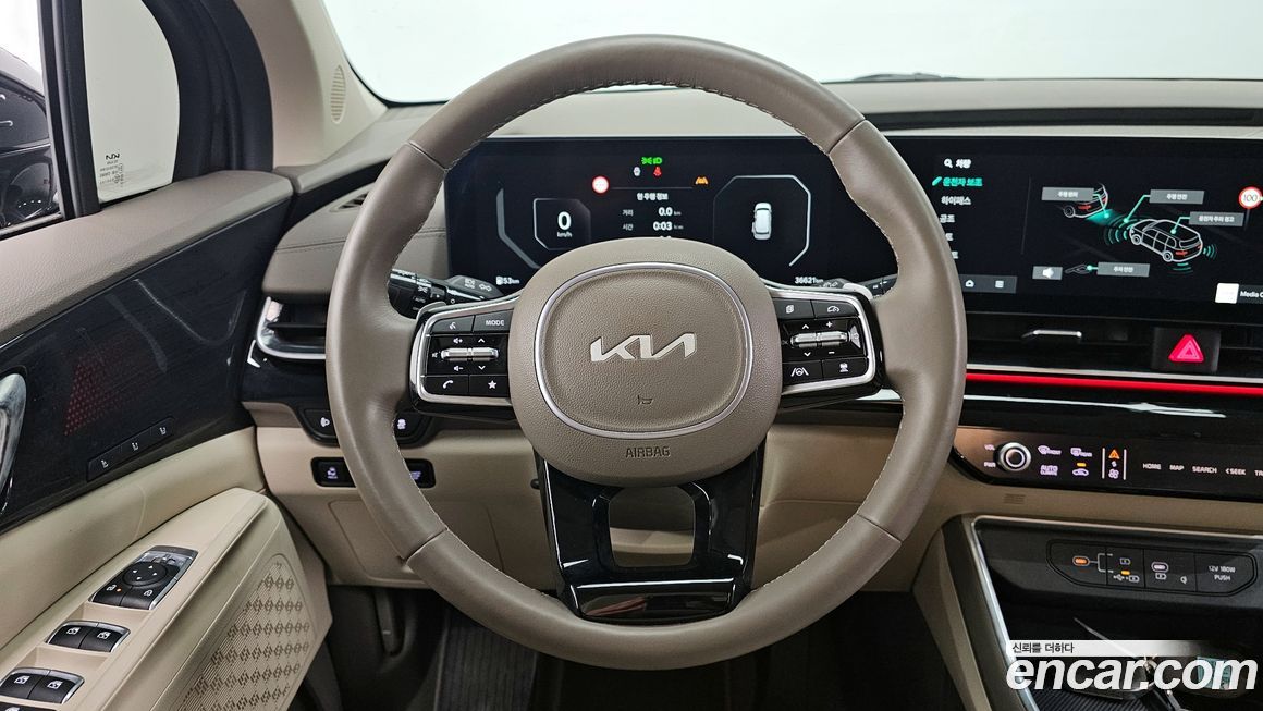 Kia Canival 2024