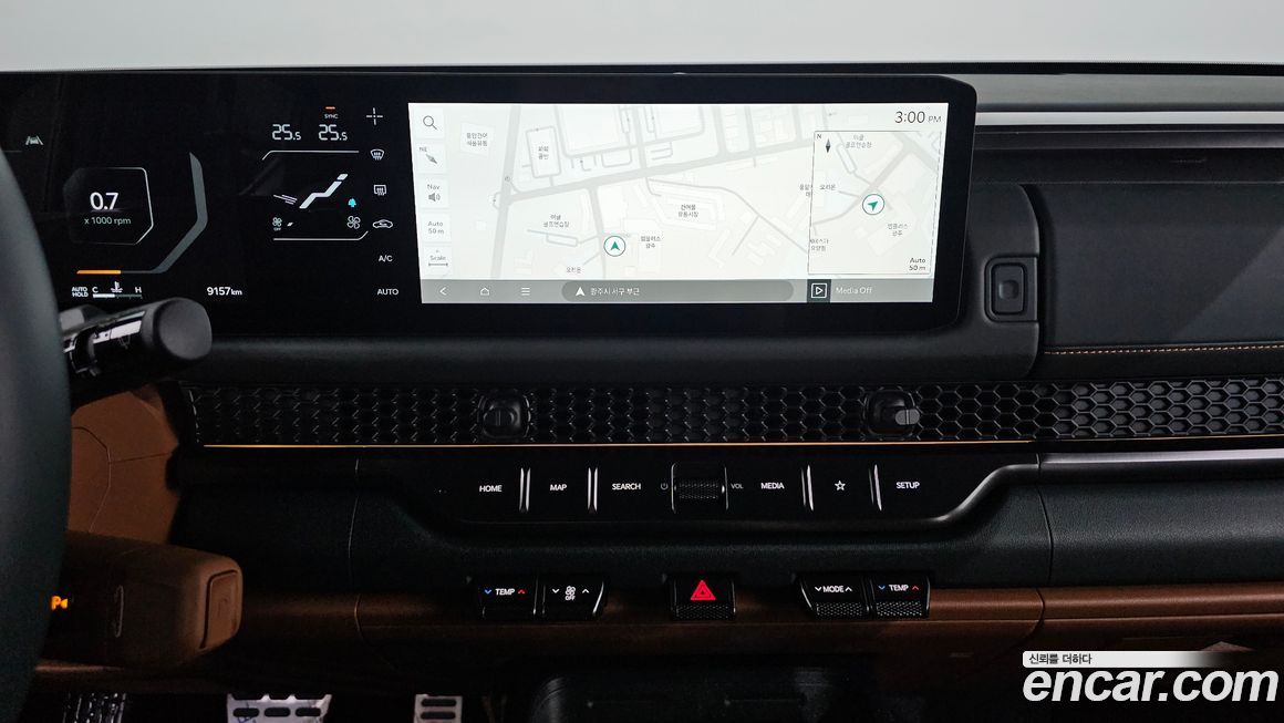 Kia Tasman 2026