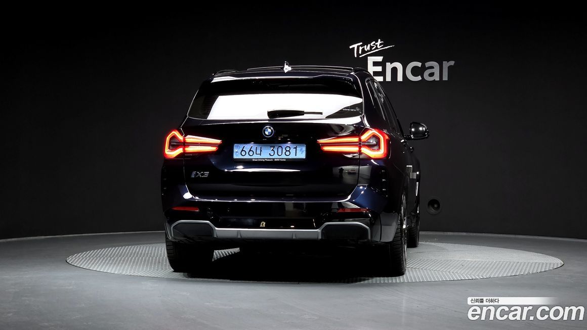 BMW iX3 2023