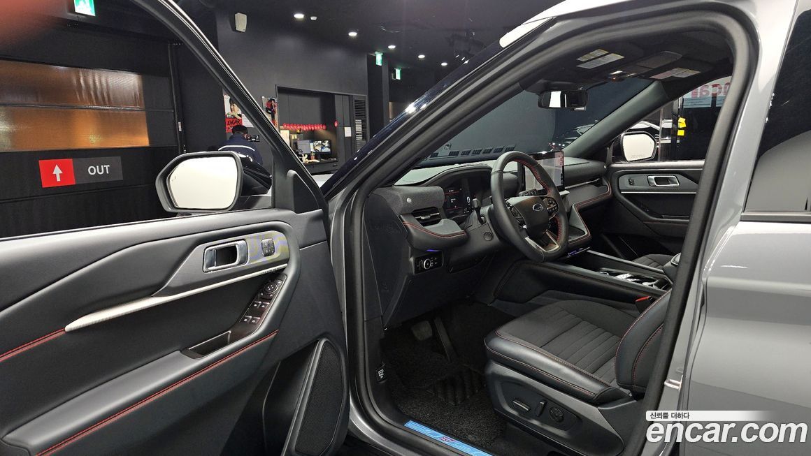 Ford Explorer 2025