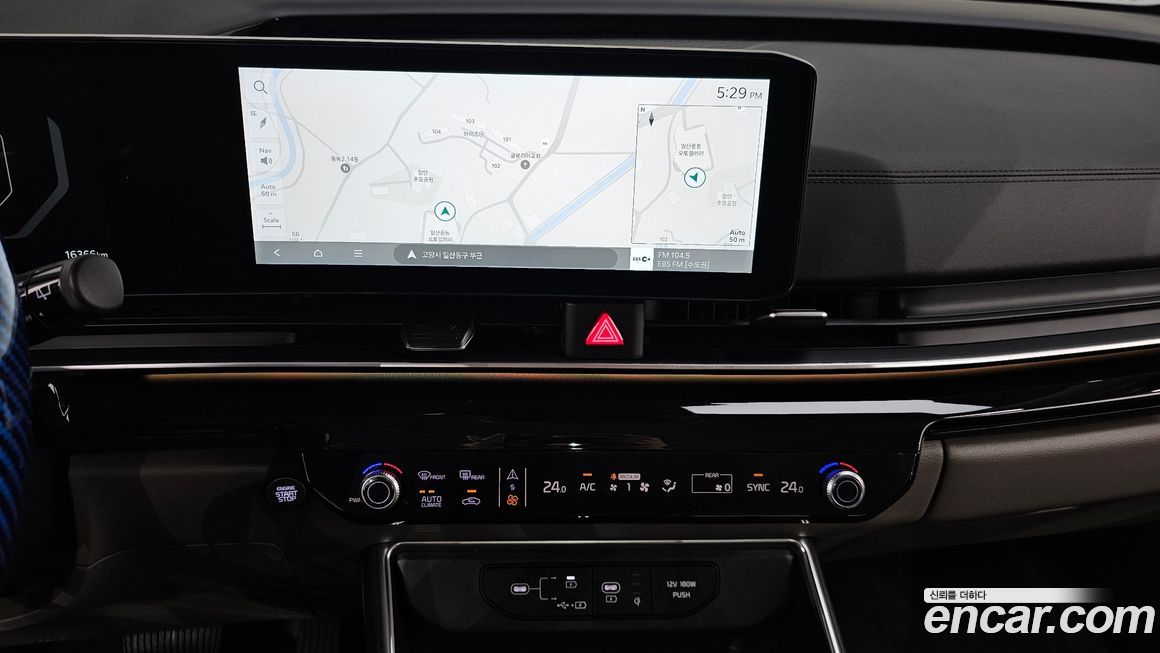 Kia Canival 2024