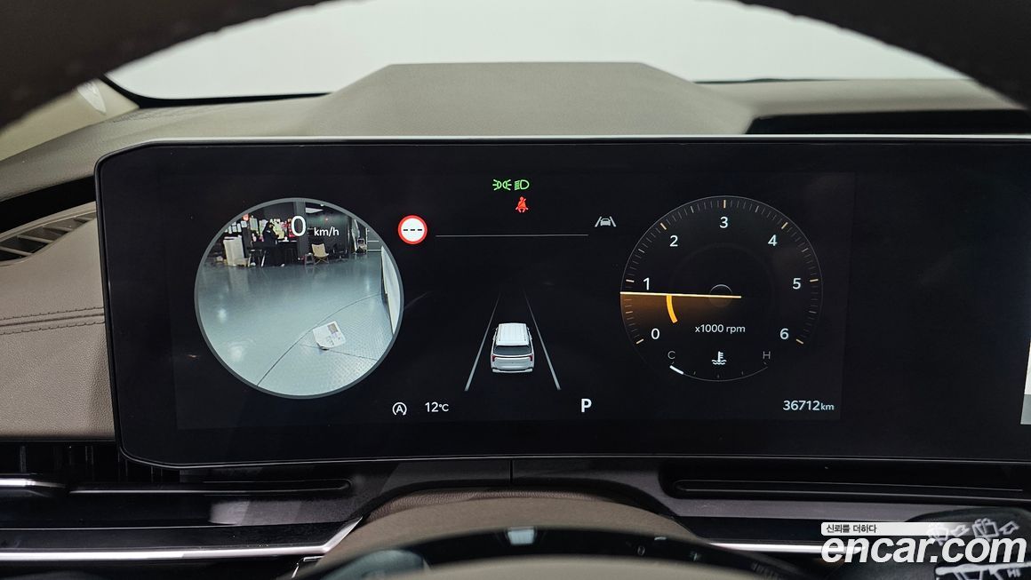Kia Canival 2024