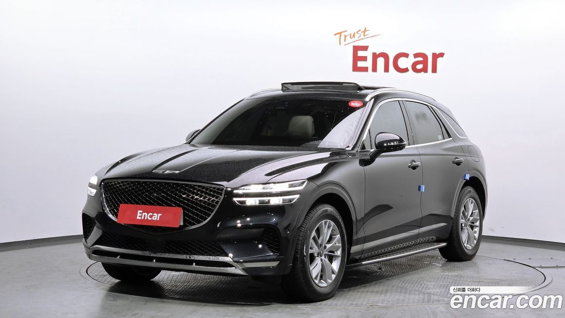 Genesis GV70 2023