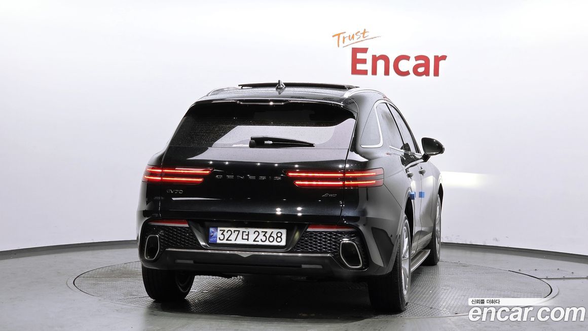 Genesis GV70 2023