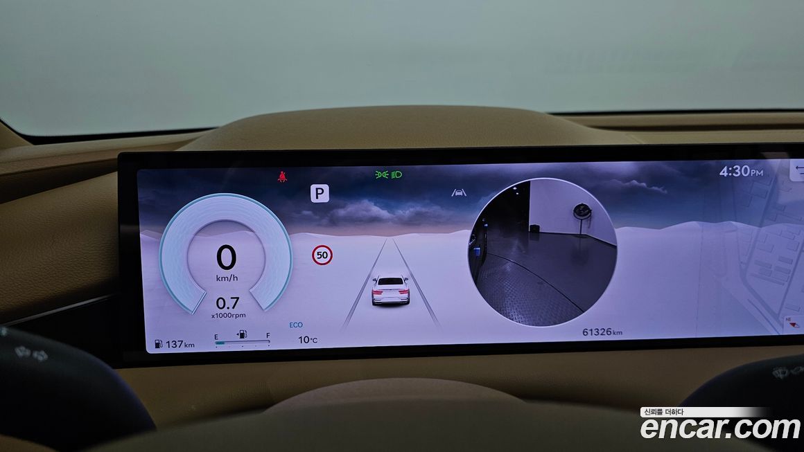 Genesis G80 2025