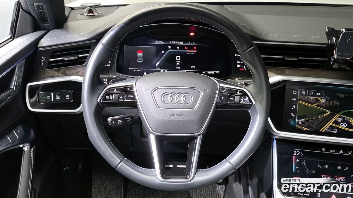 Audi A7 2020