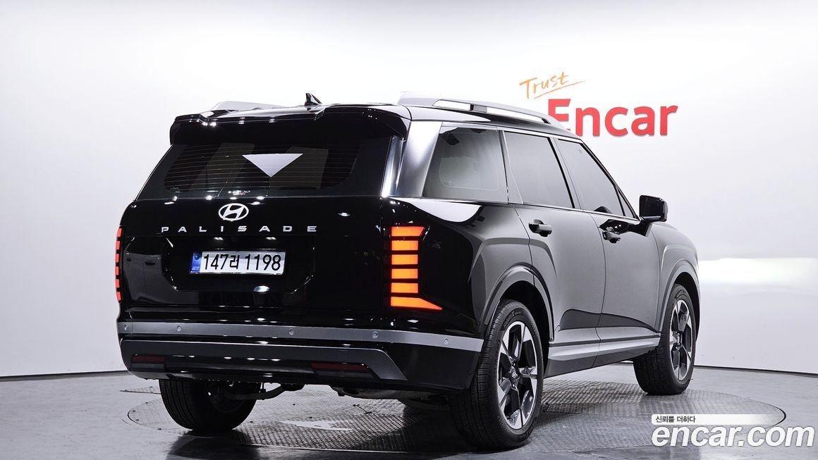 Hyundai Palisade 2026