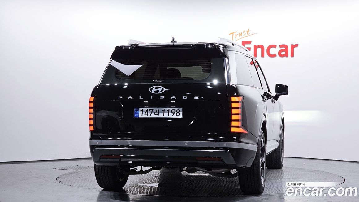Hyundai Palisade 2026