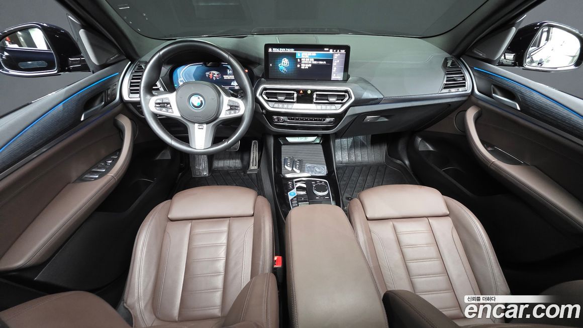 BMW iX3 2023