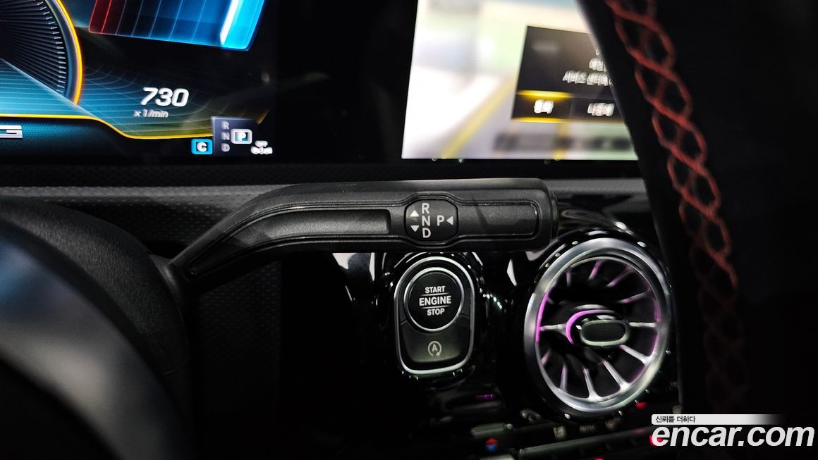 Mercedes-Benz A-Class 2023