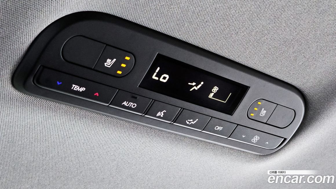 Hyundai Palisade 2026