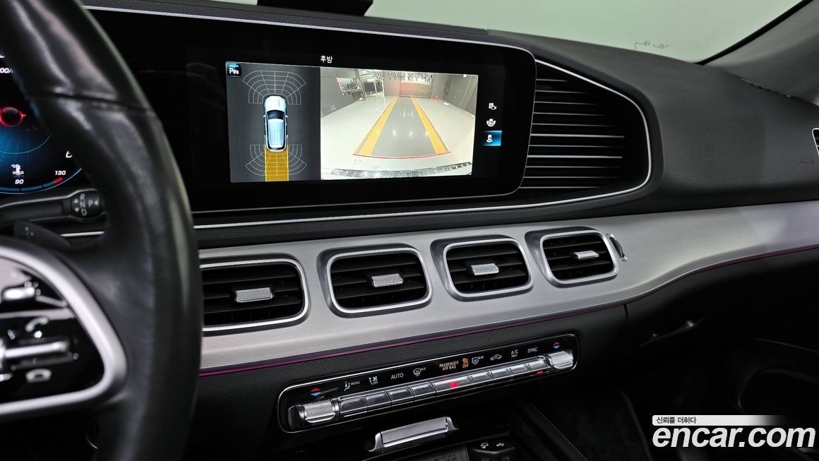 Mercedes-Benz GLE-Class 2020