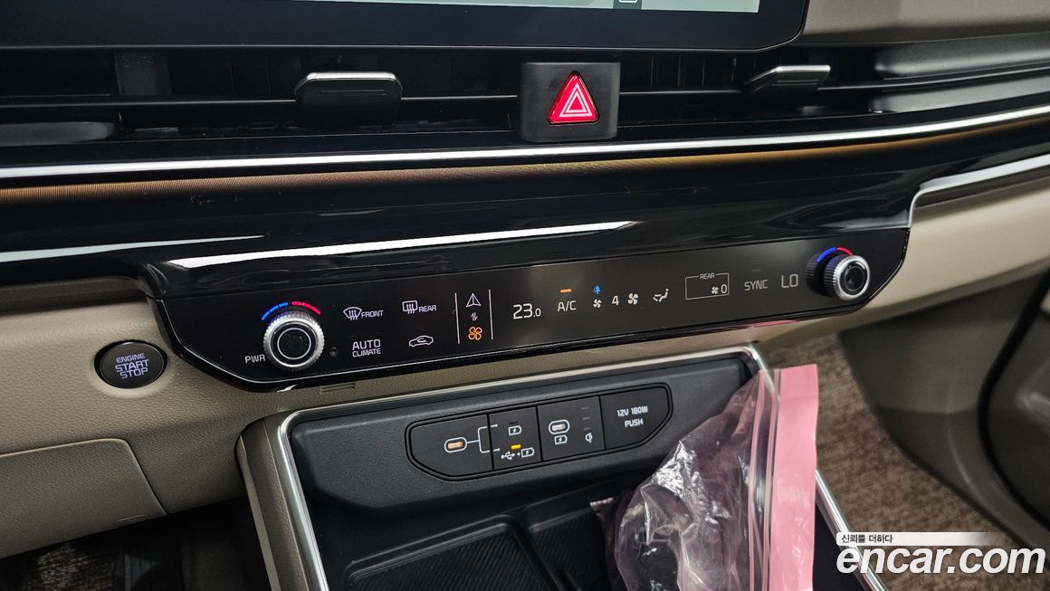 Kia Canival 2024