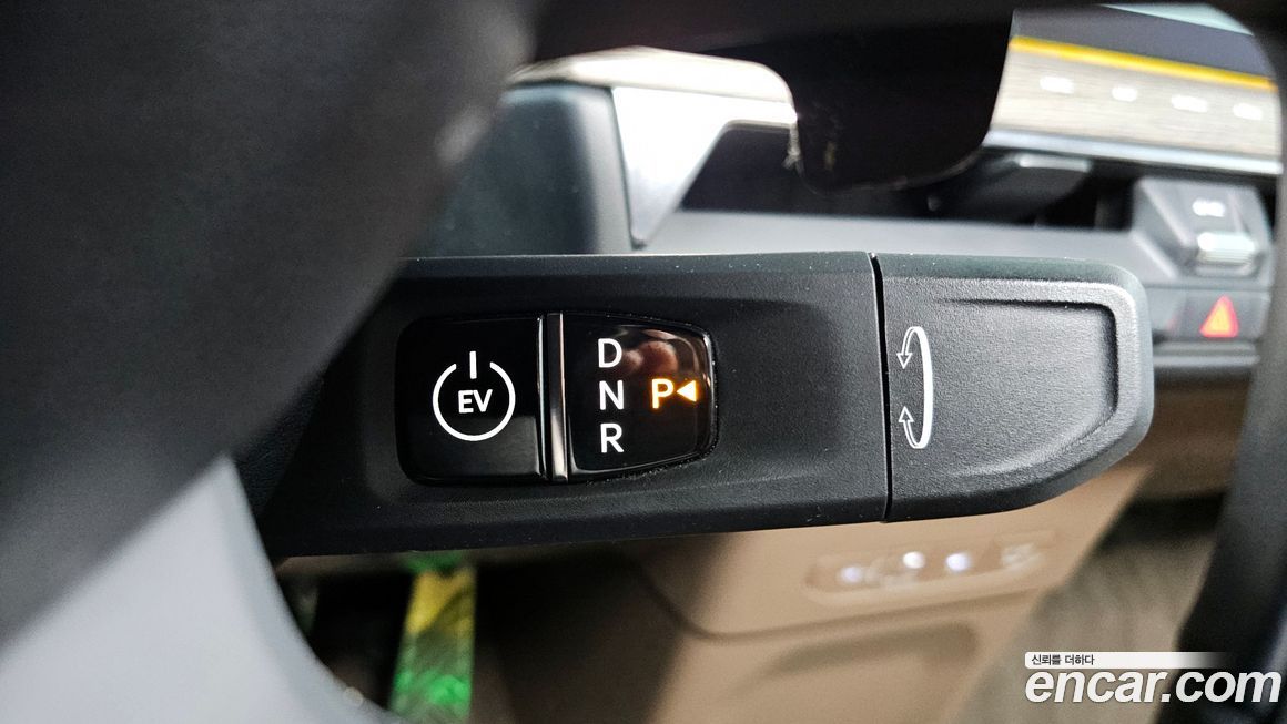 Kia EV9 2024