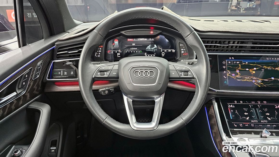 Audi Q7 2021