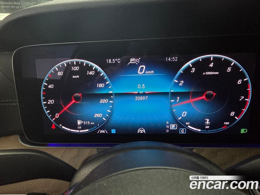 Mercedes-Benz E-Class 2022