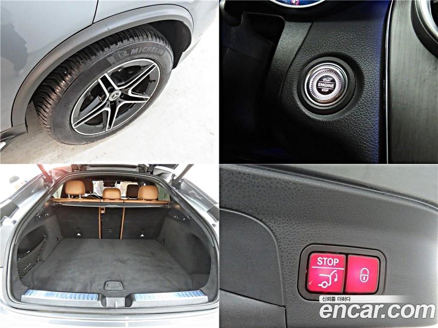 Mercedes-Benz GLC-Class 2021