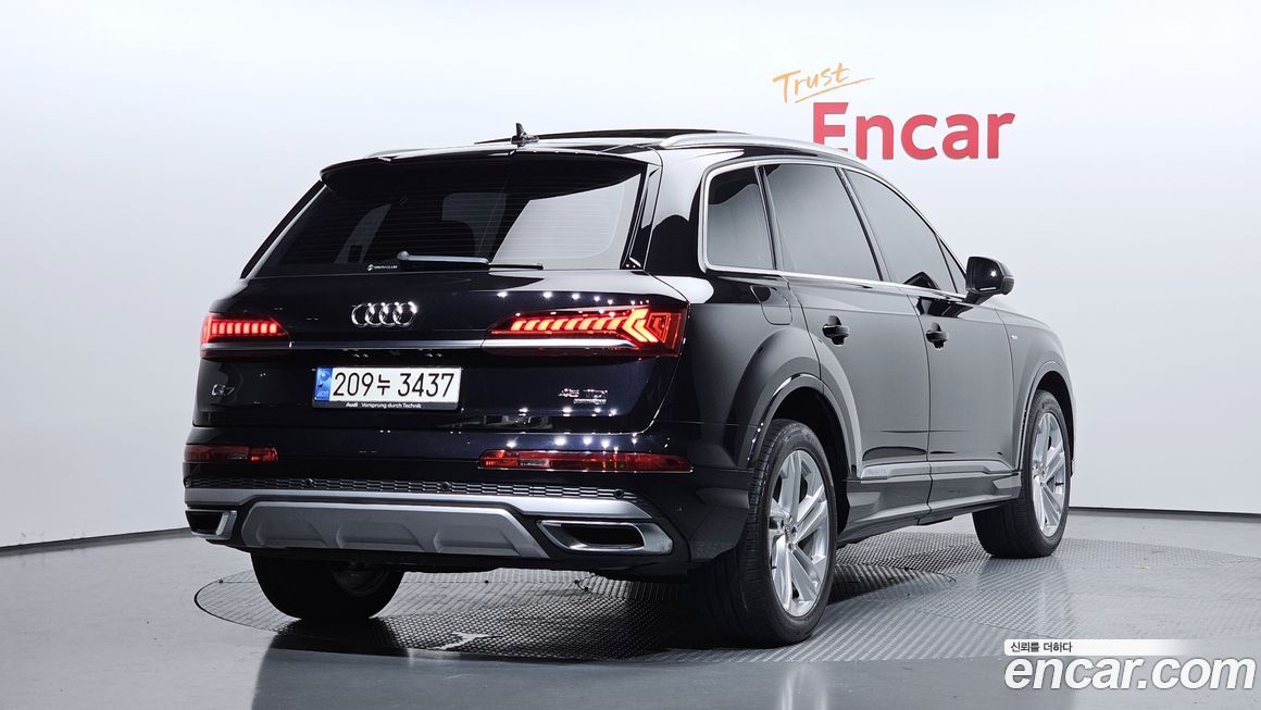 Audi Q7 2021
