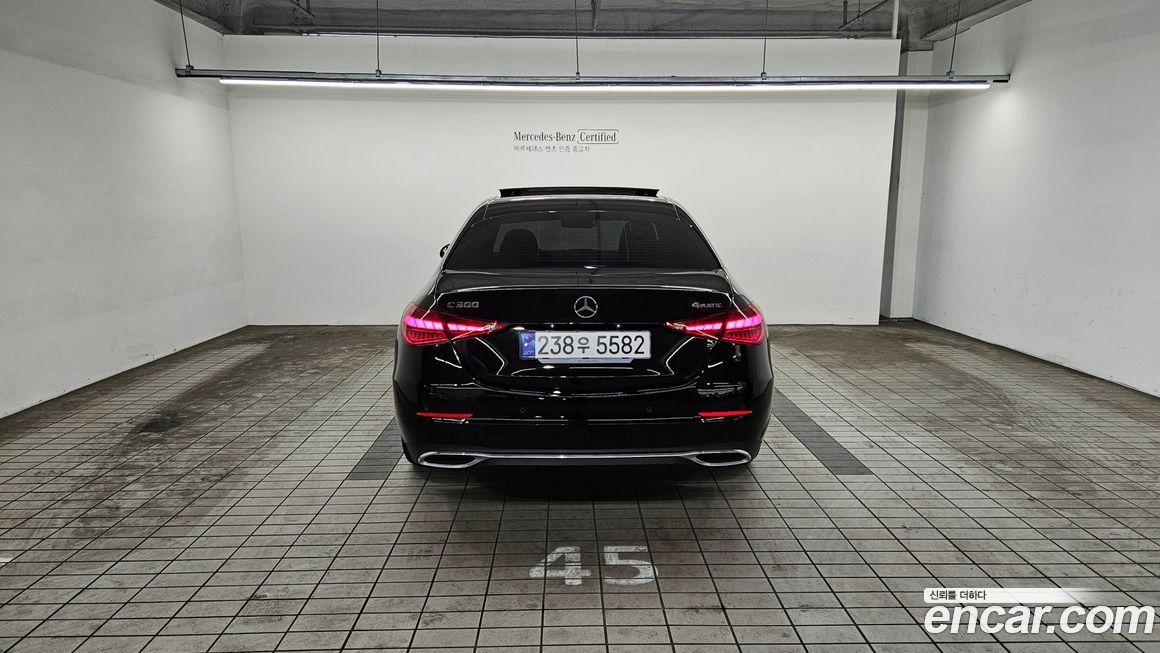 Mercedes-Benz C-Class 2024