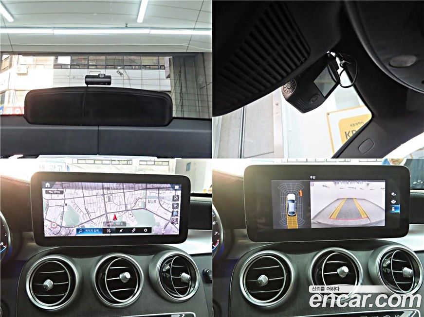 Mercedes-Benz GLC-Class 2021