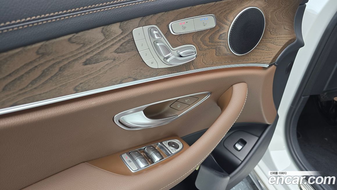 Mercedes-Benz E-Class 2023