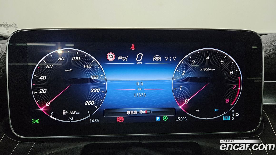 Mercedes-Benz C-Class 2024