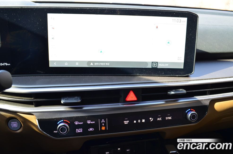 Kia Sorento 2024