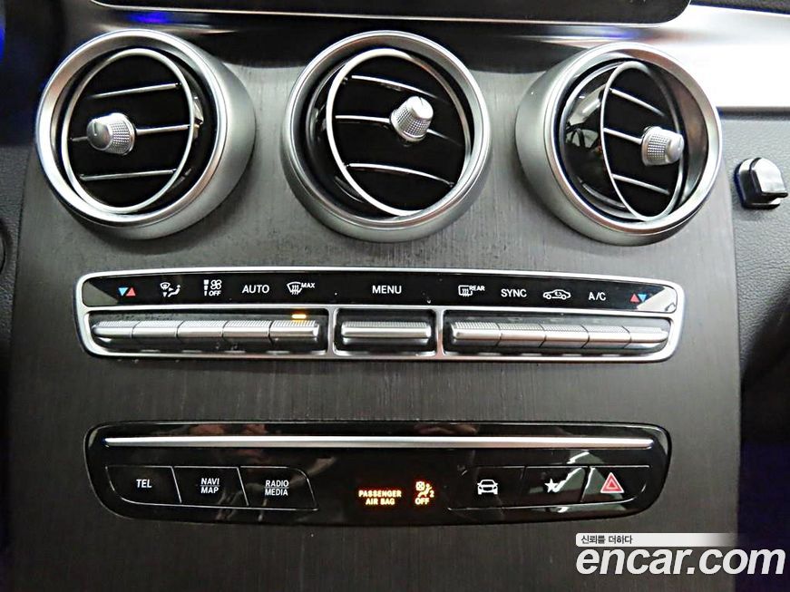 Mercedes-Benz GLC-Class 2021