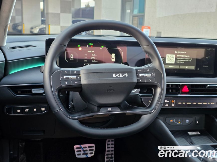 Kia K8 2026