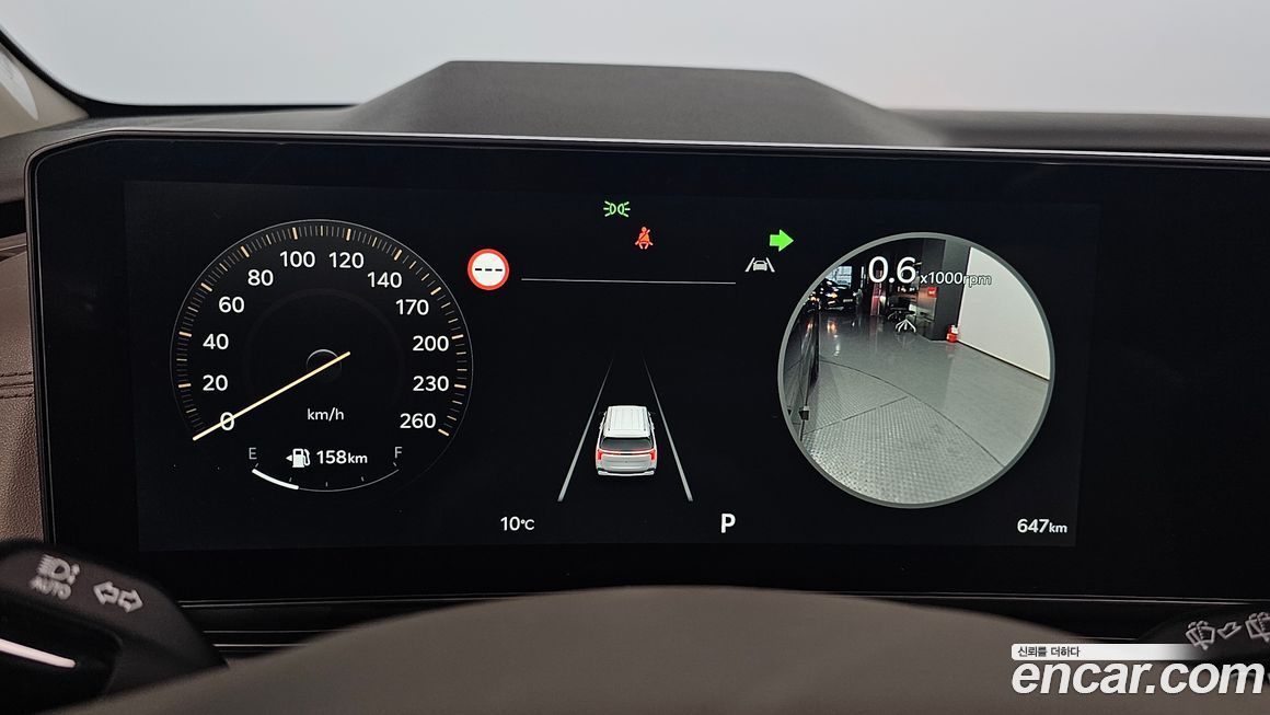 Kia Canival 2026