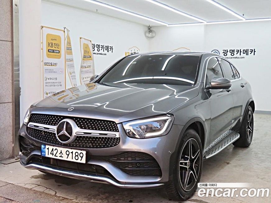 Mercedes-Benz GLC-Class 2021