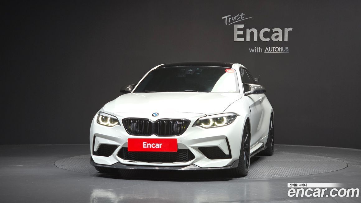 BMW M2 2021
