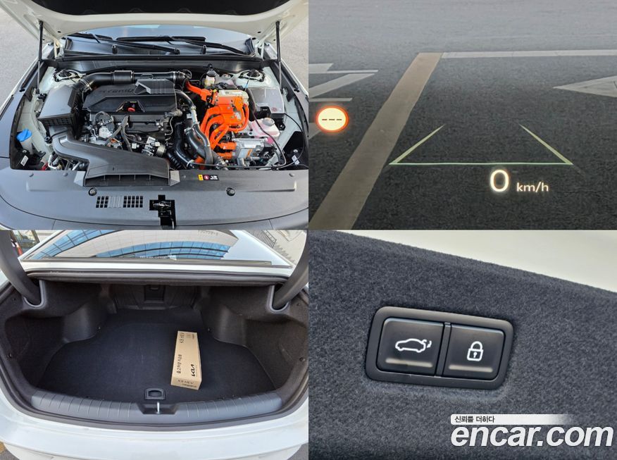 Kia K8 2026