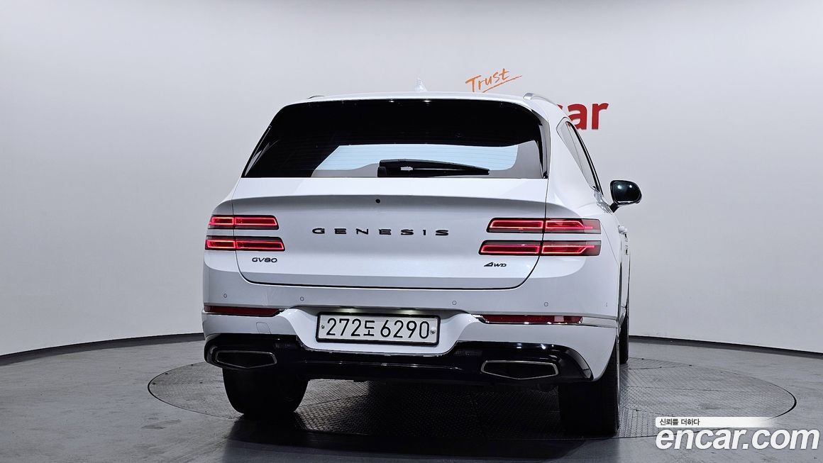 Genesis GV80 2022