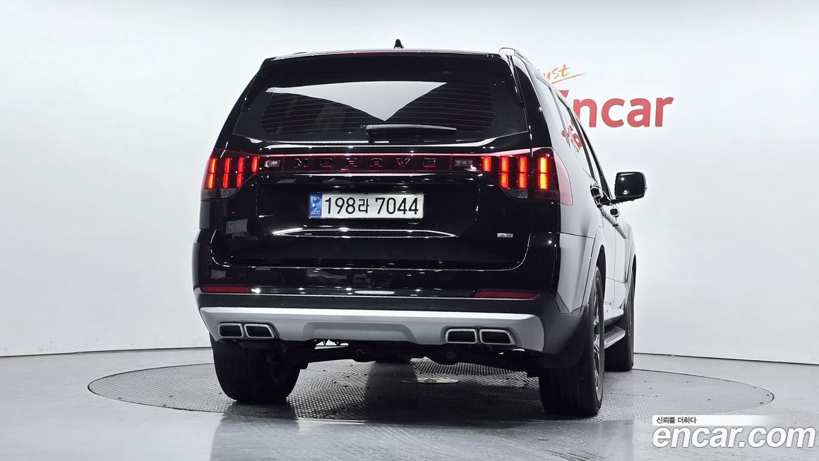 Kia Mohave 2023