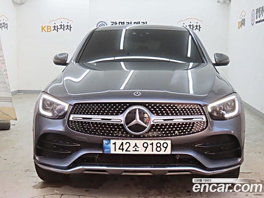 Mercedes-Benz GLC-Class 2021