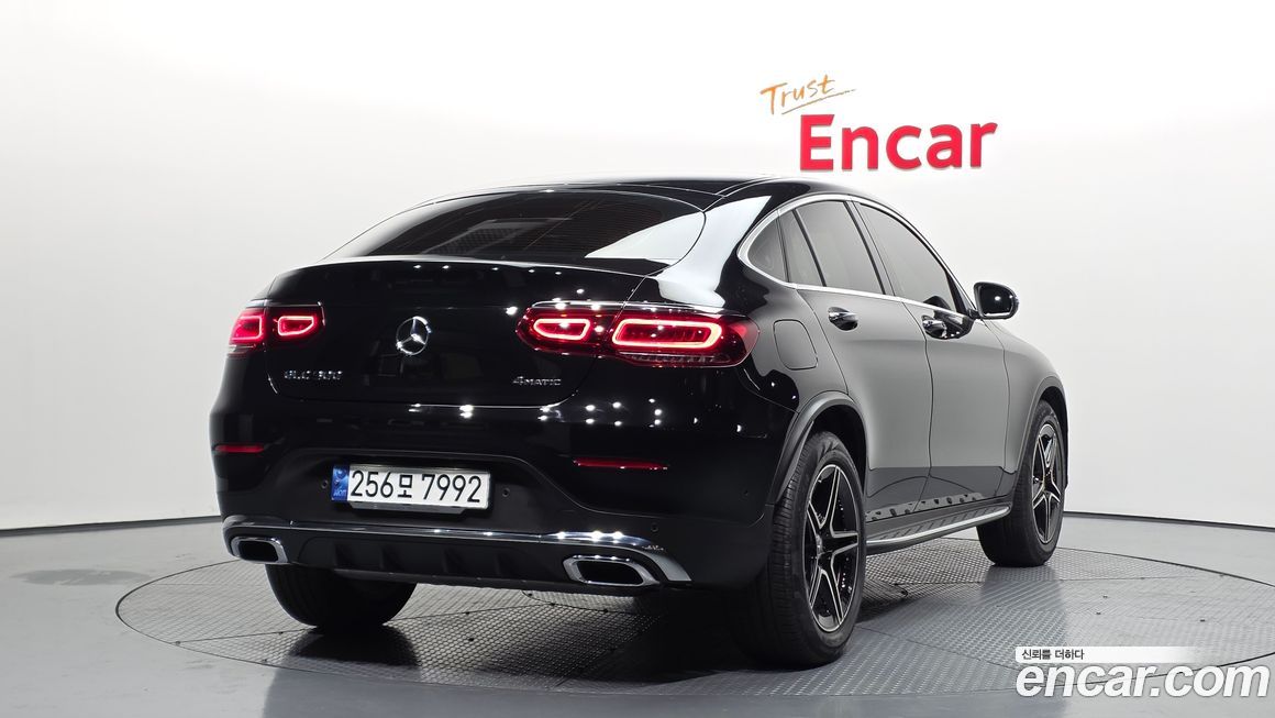 Mercedes-Benz GLC-Class 2023
