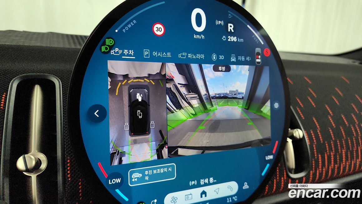 Mini Countryman 2025