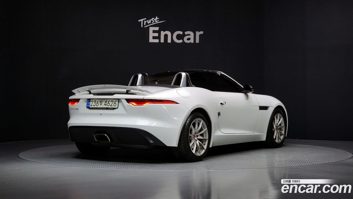 Jaguar F-TYPE 2021