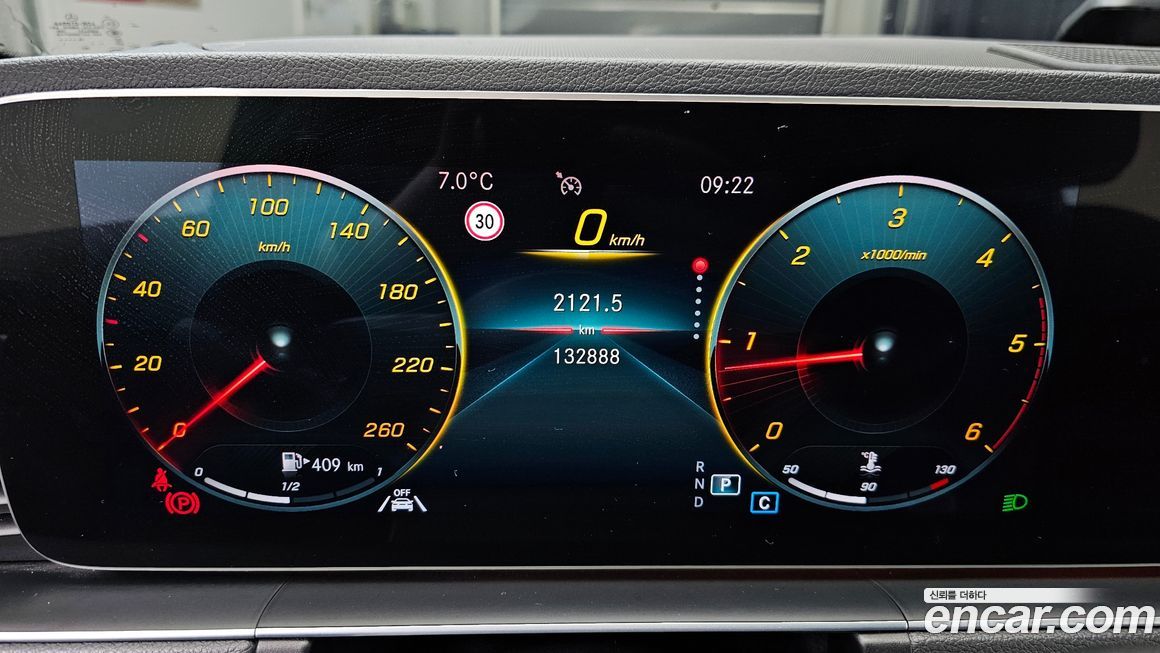 Mercedes-Benz GLE-Class 2020