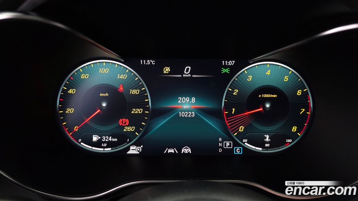 Mercedes-Benz GLC-Class 2023