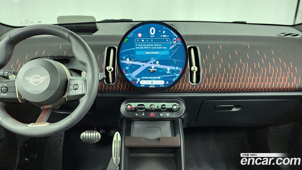 Mini Countryman 2025