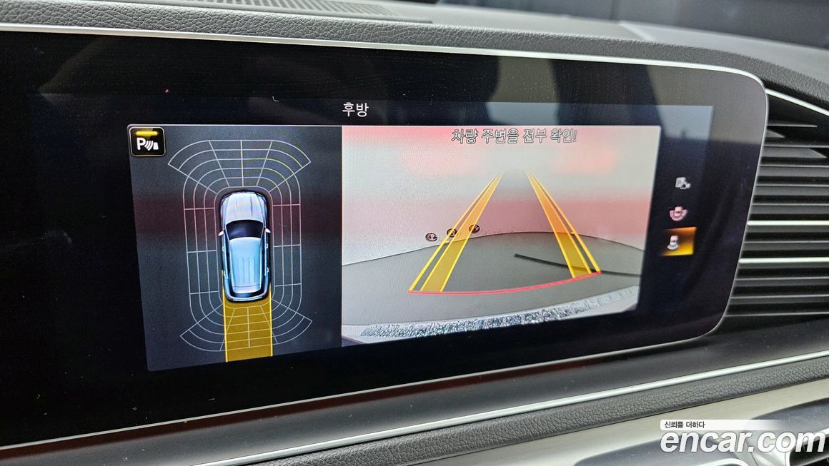 Mercedes-Benz GLE-Class 2020