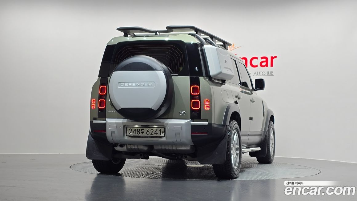 Land Rover Defender 2020