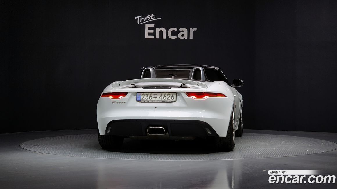 Jaguar F-TYPE 2021