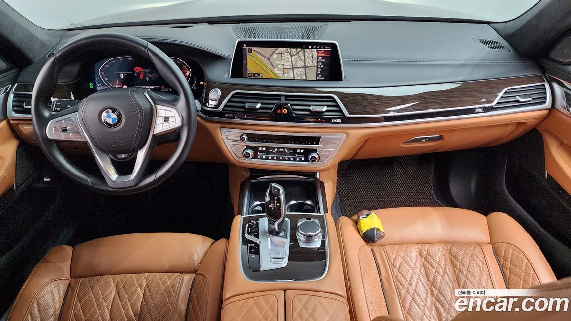 BMW 7-Series 2021