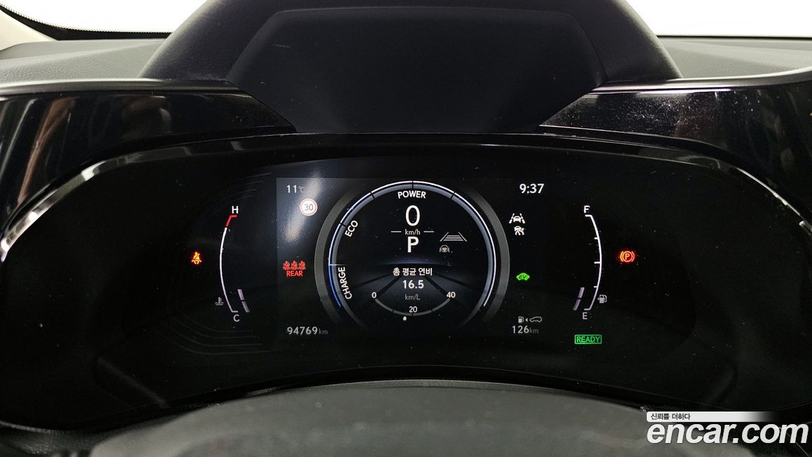 Lexus NX 2024