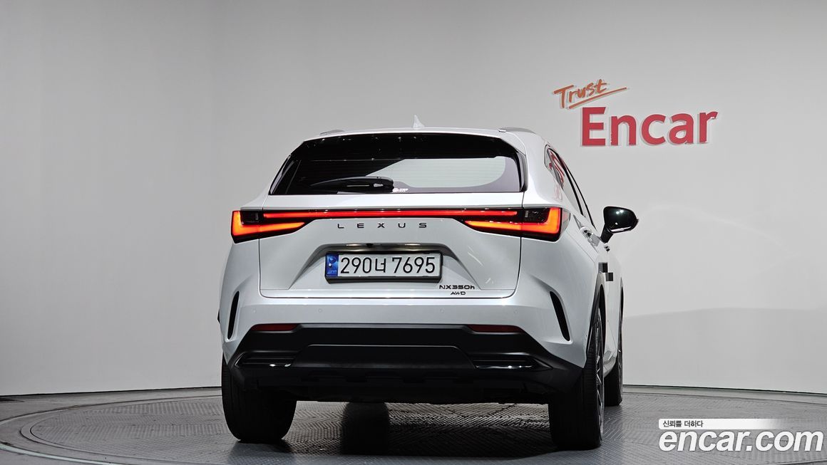 Lexus NX 2024