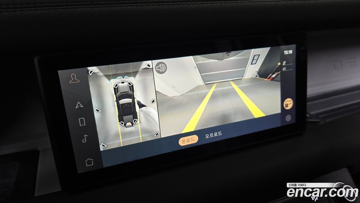 Land Rover Defender 2020