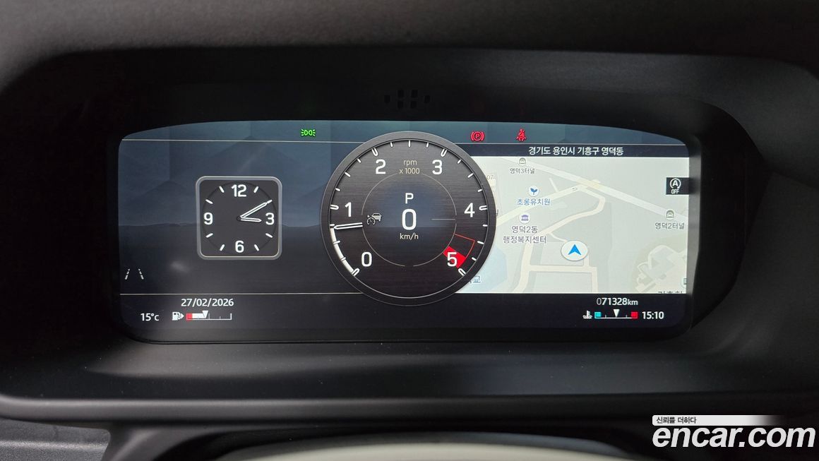 Land Rover Defender 2020